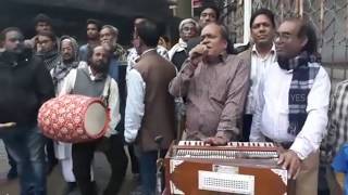 শরিয়ত সরকার এর নিঃশর্ত মুক্তি দাবি করেছে উদীচী শিল্পী গোষ্ঠী | Soriot Sarkar | Udichi Shilpi Gosthi
