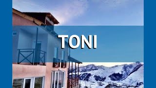 TONI 3* Грузия Гудаури обзор – отель ТОНИ 3* Гудаури видео обзор