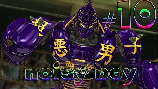 Real steel-Noisy boy(Живая сталь)-Нойзи бой уничтожает Фюжена(10)