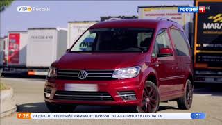 Автомобили минивэны.Видео обзор.Характеристики,цена.