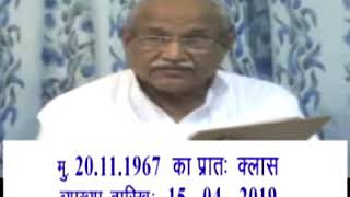 ॐ मंडली में 10 साल में नई दुनिया बनी और ॐ मंडली की नई दुनिया खत्म हुई 10 साल में। ऐसे ही अब होगा!