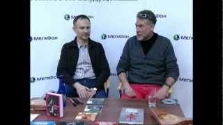 Артемий Троицкий - Автограф-сессия в Союзе 05.12.2009 г.
