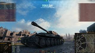 ИС-М (6863 dmg, Основной калибр, Поддержка, Стальная стена)