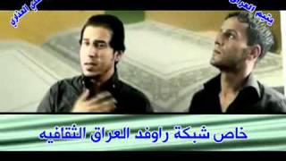 اناشيد صدرية مقتدى المختار