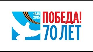 Бессмертный полк г.Тимашевск. 9 мая 2015 года.