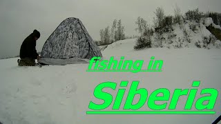 Зимняя рыбалка в Сибири. Первое видео 2020 года!
