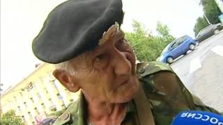 Вести-Хабаровск. Сборщики подаяния
