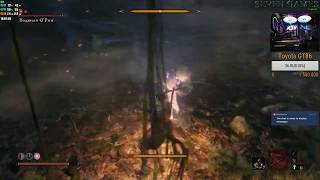 Водяная О ' Рин - Sekiro: Shadows die twice. ГАЙД. ТАКТИКА.