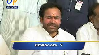 6 PM | Ghantaravam | News Headlines | 15th February 2020 | ETV Telangana