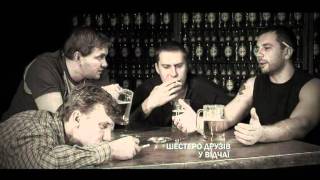 Спектакль Ladies' night