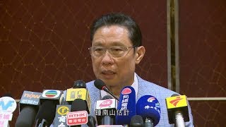 两个钟南山？为什么前后说话不一样丨今天大新闻精彩片段（20200129）