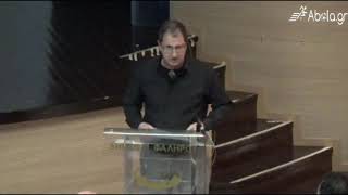 Κοπή πίτας Δάφνης Παλαιού Φαλήρου (Ιανουάριος 2019)