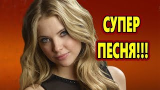 Обалденно Красивая Песня !!! ТАМ ГДЕ ТЫ Сергей Орлов  Послушайте !!! NEW2019