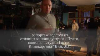 Первый выпуск дневника из Праги, площадка ВИЙ 3D