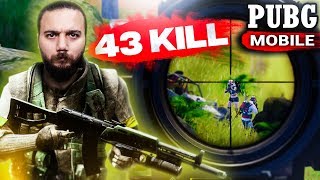AKSİYON FİLMİ GİBİ MAÇ 43 KİLL! PUBG Mobile