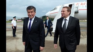 Президент Жээнбеков СОЧИ шаарына УЧУП барды | Акыркы Кабарлар