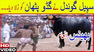 Sohail Gondal | Ashfaq Patha | Gudo Pathan | Usman Butt | Whed Bijli | Amin Sindhi | Gondal Stadium