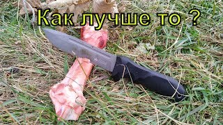 Страшная тайна стали PGK / Тесты Dominus Kizlyar Supreme на разных углах