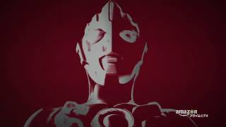 ウルトラマンオーブ THE ORIGIN SAGAC円谷プロ