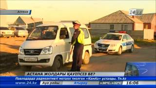 Екі күнде 2,5 мыңға жуық жол ережесі бұзылған