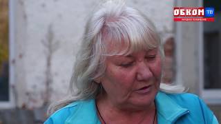 Хроника дня. Заплатили за обман. 11.10.2019