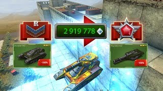 Tanki Online Road to legend #4 (NOT BUYER) Танки Онлайн