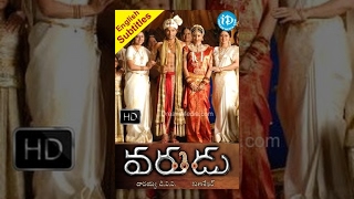 Varudu Telugu Full Movie || Allu Arjun, Bhanusri Mehra, Arya || Guna Sekhar || Mani Sharma