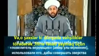 Shialik (shielik) haqqinda-Sunni alimi Ahmed Hassun