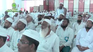 Tajheez o Takfeen Camp (Part4) By Safa Baitul Maal
