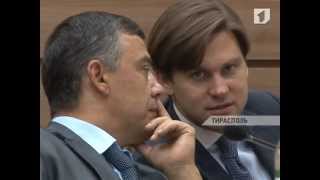 Зал заседаний Верховного Совета сегодня был в клубах дыма