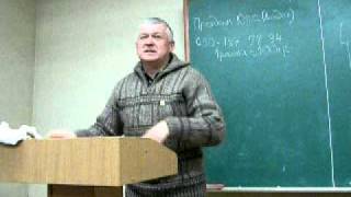 Пчеловодство bee Измайлов Г. Б.