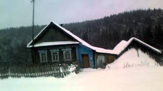 Деревня Екатериновка из окна Маршрутки