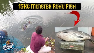 15 kg big rohu fish landing technique by hook stars
