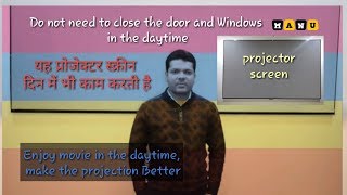Projector screen
