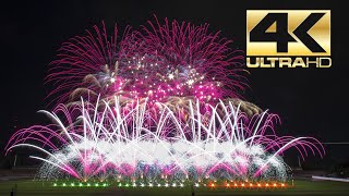 ⁽⁴ᴷ⁾  Pyronale 2019: Martarello Ramos - Mexico  - Feuerwerk - Fireworks - Vuurwerk