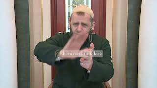 Шейх Хамзат Чумаков - уповайте  на Аллаха.