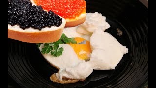 Самая необычная яичница в мире. Удиви гостей