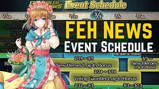 MULTIPLE New Heroes Summoning Events! (☆ω☆) FEH Event Schedule Out! | FEH News 【Fire Emblem Heroes】