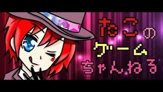 【たこ】 2017年10月20日 ふうが先生と通話しながら！【白猫テニス】