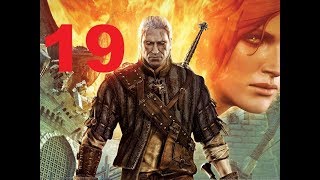 Самое полное прохождение Ведьмак 2: Убийцы королей ч.19: Покидаем Флотзам (1080р)