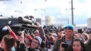 Поезд Победы Екатеринбург 2016