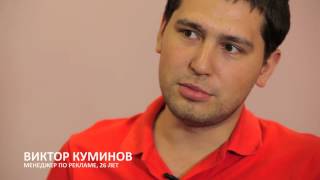Реальные истории реальных людей.  Легкий споособ бросить курить.