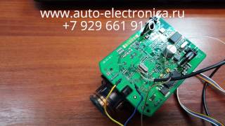 Прописать чип ключ Mercedes Sprinter 2008 г.в., ремонт ключа рыбка , Раменское, Жуковский, Москва