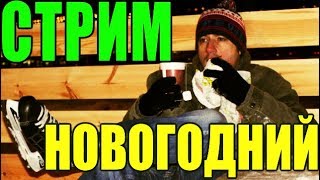 Как вести стрим в Twitch, YouTube или Facebook
