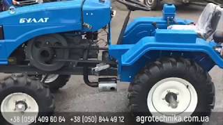 Мототрактор Булат Т-220: интересная модель! | agrotechnika.com.ua?