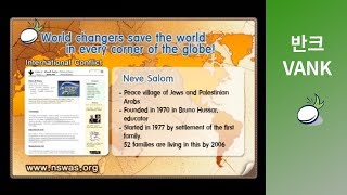 7 Global Issues Series - 4. International Conflicts