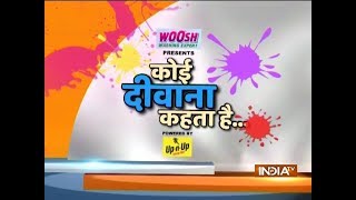 Watch India TV special Holi show 'koi deewana kehta hai' with Dr. Kumar Vishwas