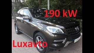 luxury -РЕДКАЯ!!! 3-х литровая ML-350 190kW 2013 за 49 косарей $$$