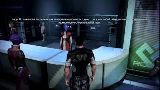 Mass Effect 3: Farewell (Asari-wife and krogan-husband)