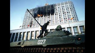 Контрреволюция - документальный фильм о путче 1993 // Расстрел у Белого дома